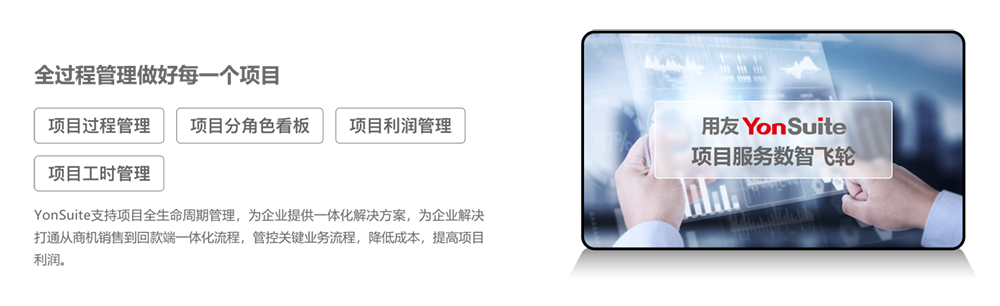 智能体构建平台
